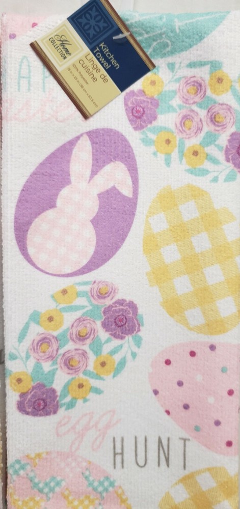 Set of 3 Same Microfiber Kitchen Towels (15"x25") EASTER, EGG HUNT, BUNNIES, GR