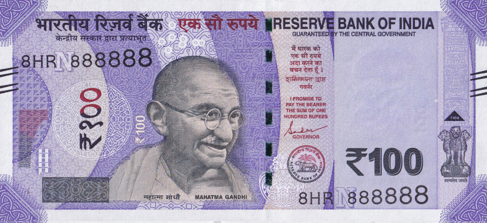 India 100 Rupees 2024 P 112 UNC SOLID 8 - 888888