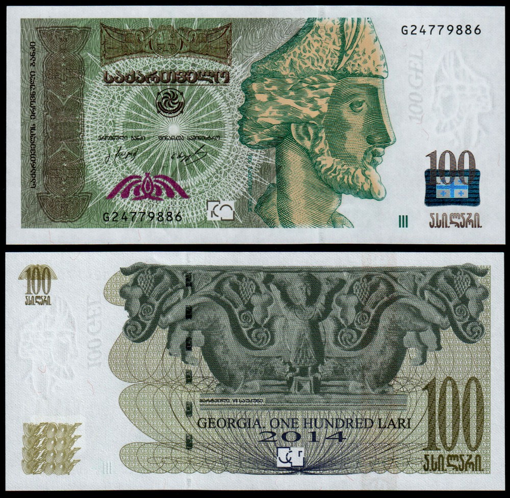 GEORGIA 100 LARI (P74d) 2014 UNC