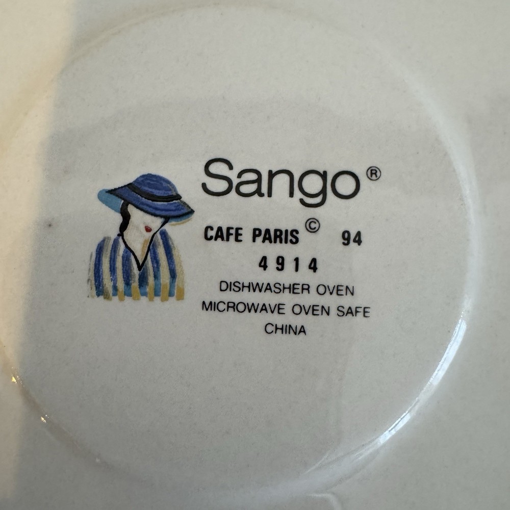 EUC MISONO “CAFÉ PARIS #4914” FLAT CUP AND SAUCER SET