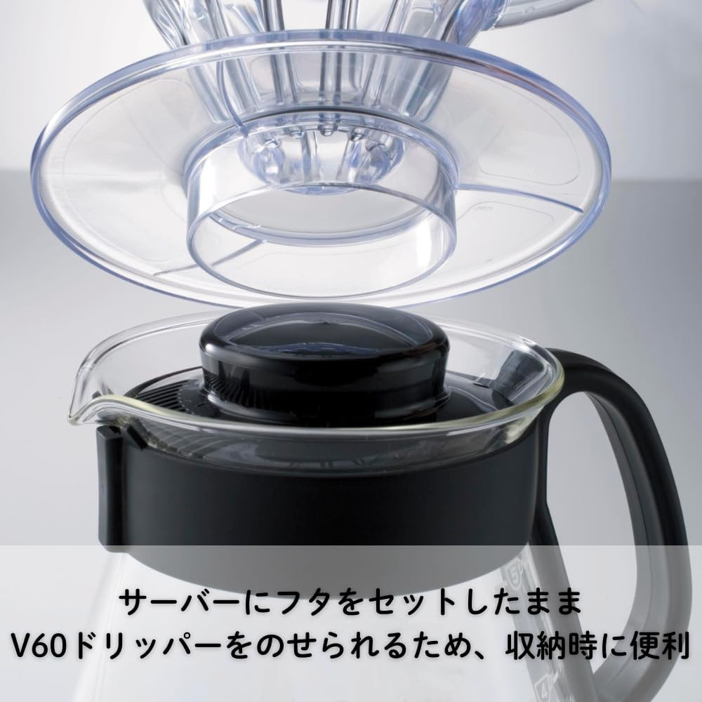 V60 Glass Range Coffee Server, 800Ml, Black