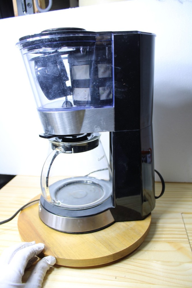 CUISINART DCB-10 AUTOMATIC COLD BREW COFFEE MAKER