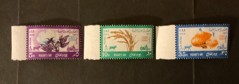 Stamps Egypt Scott #704-6 never hinged