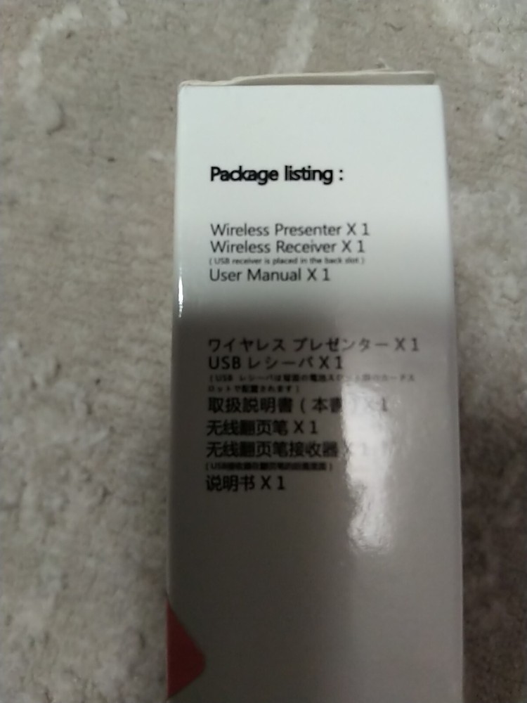 Wireless Presenter Model D100, 2.4 GHz With Laser Pointer 39’ FT Range