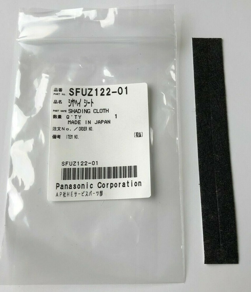 Technics SFUZ122-01 Shading Cloth