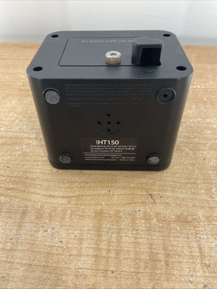 Hotel Technologies HT150 LCD Alarm Clock No Cords