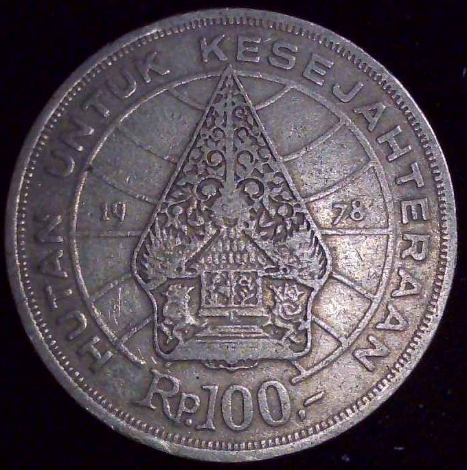 Indonesia - 1978 - 100 Rupee-