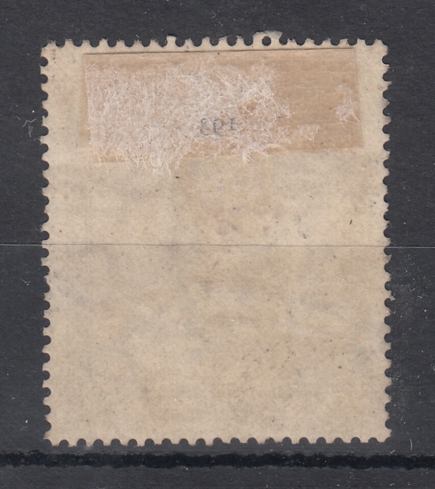 CEYLON 1912 100 rupees postally used - extremely rare !