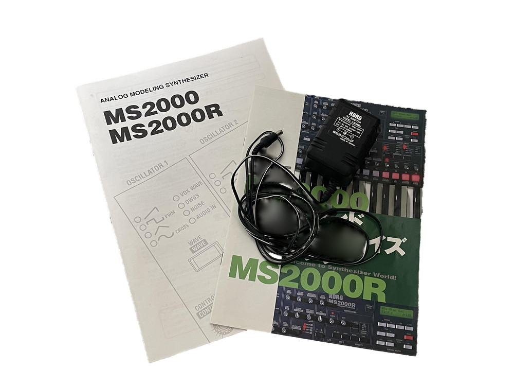 KORG MS2000 Analog Modeling Synthesizer 44-Key Vocoder Synth w/Manual AC Adapter