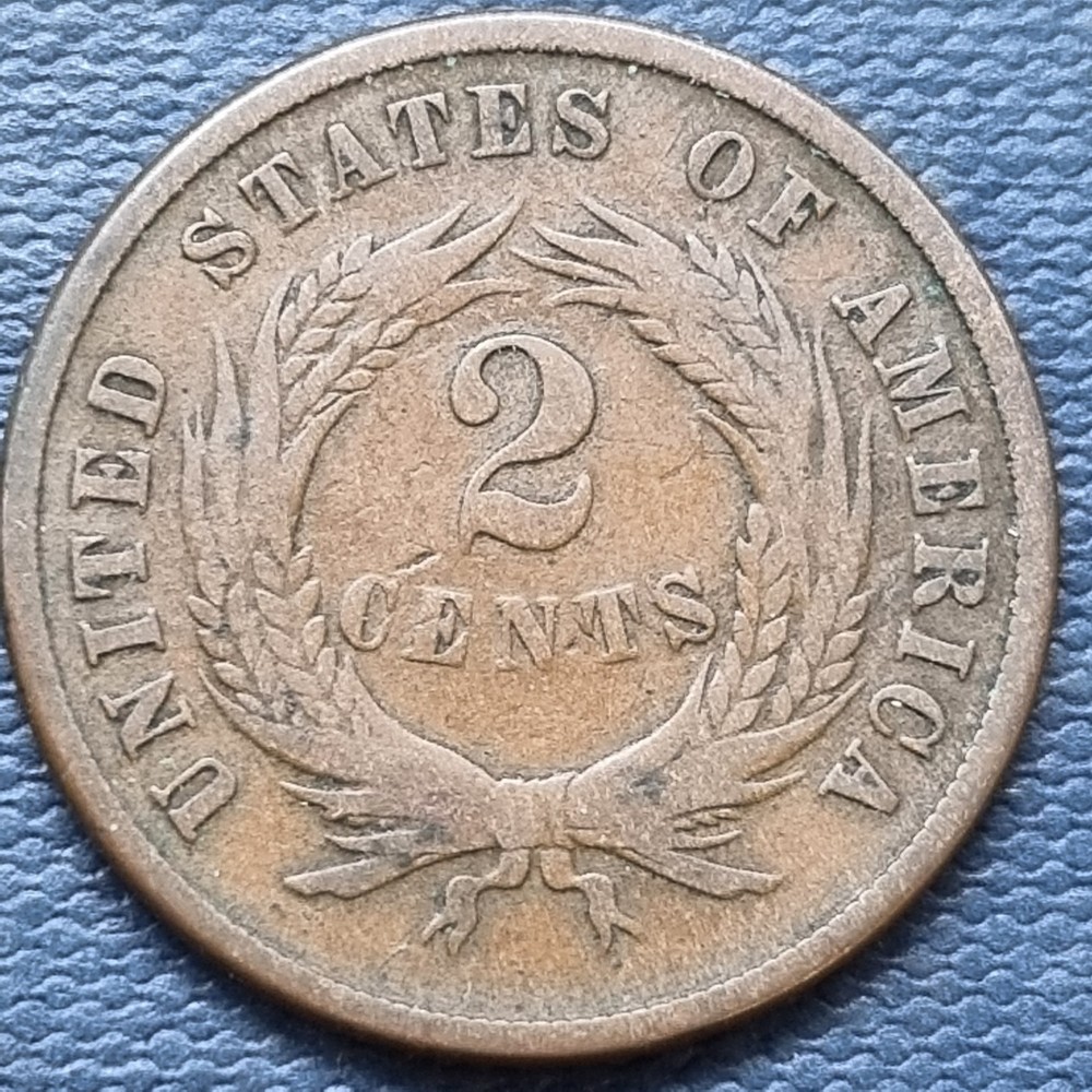 1871 Two Cent Piece 2c Better Grade #97978