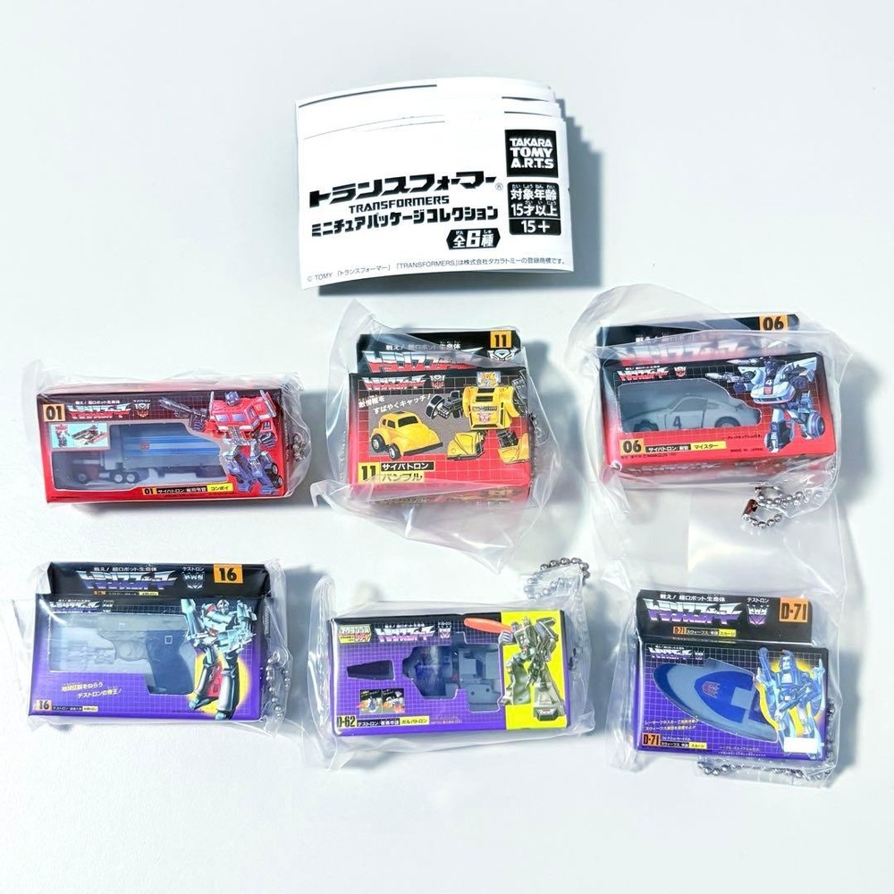 Transformers miniature package collection 6 types complete set C