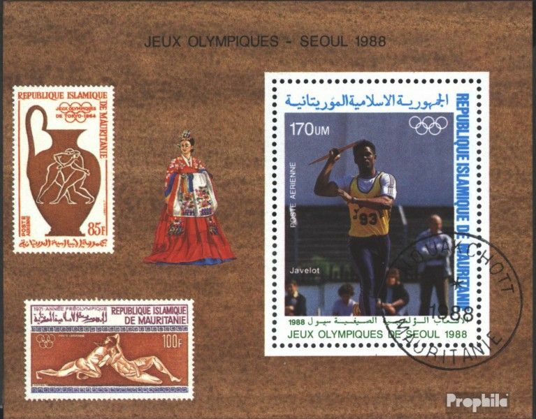 Mauritania block70 (complete issue) used 1988 olympic. Summer ´