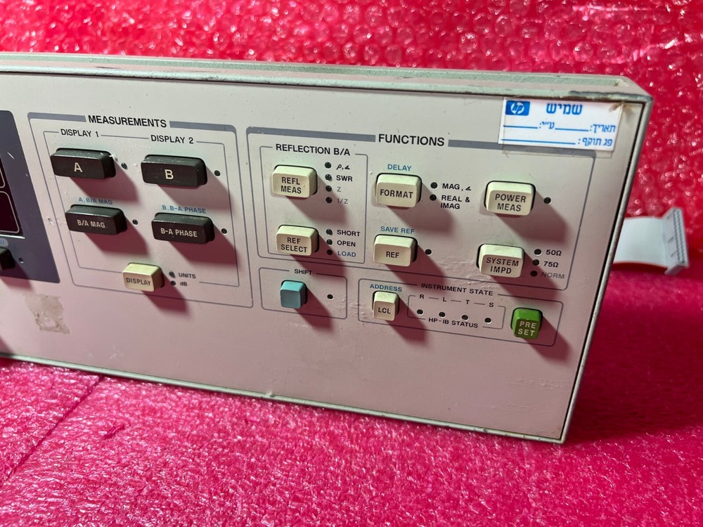 HP Front Panel 8508A Vector Voltmeter