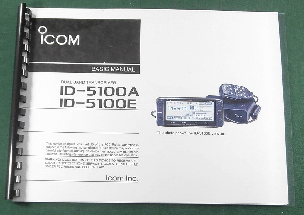 Icom ID-5100A / ID-5100E Basic Instruction Manual: Full Color & Plastic Covers!