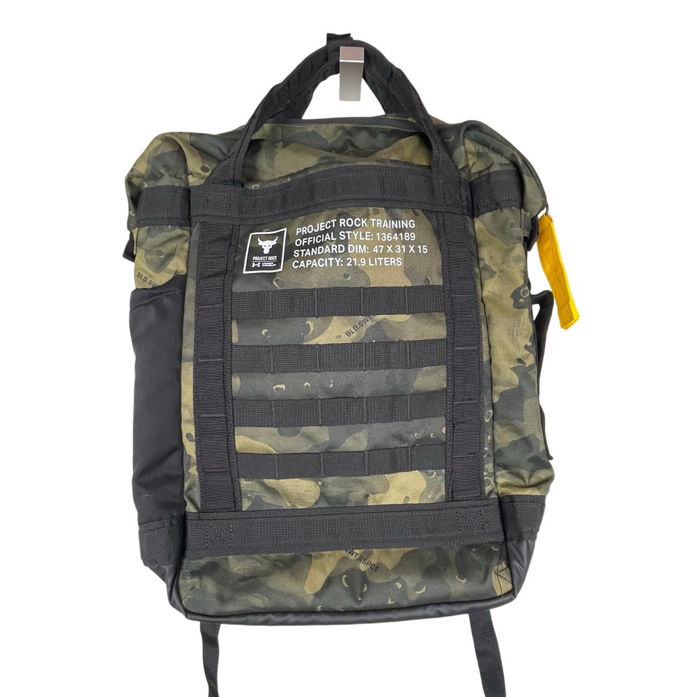 Under Armour Project Rock Box Duffle Backpack Dwayne Johnson Camo Training UA