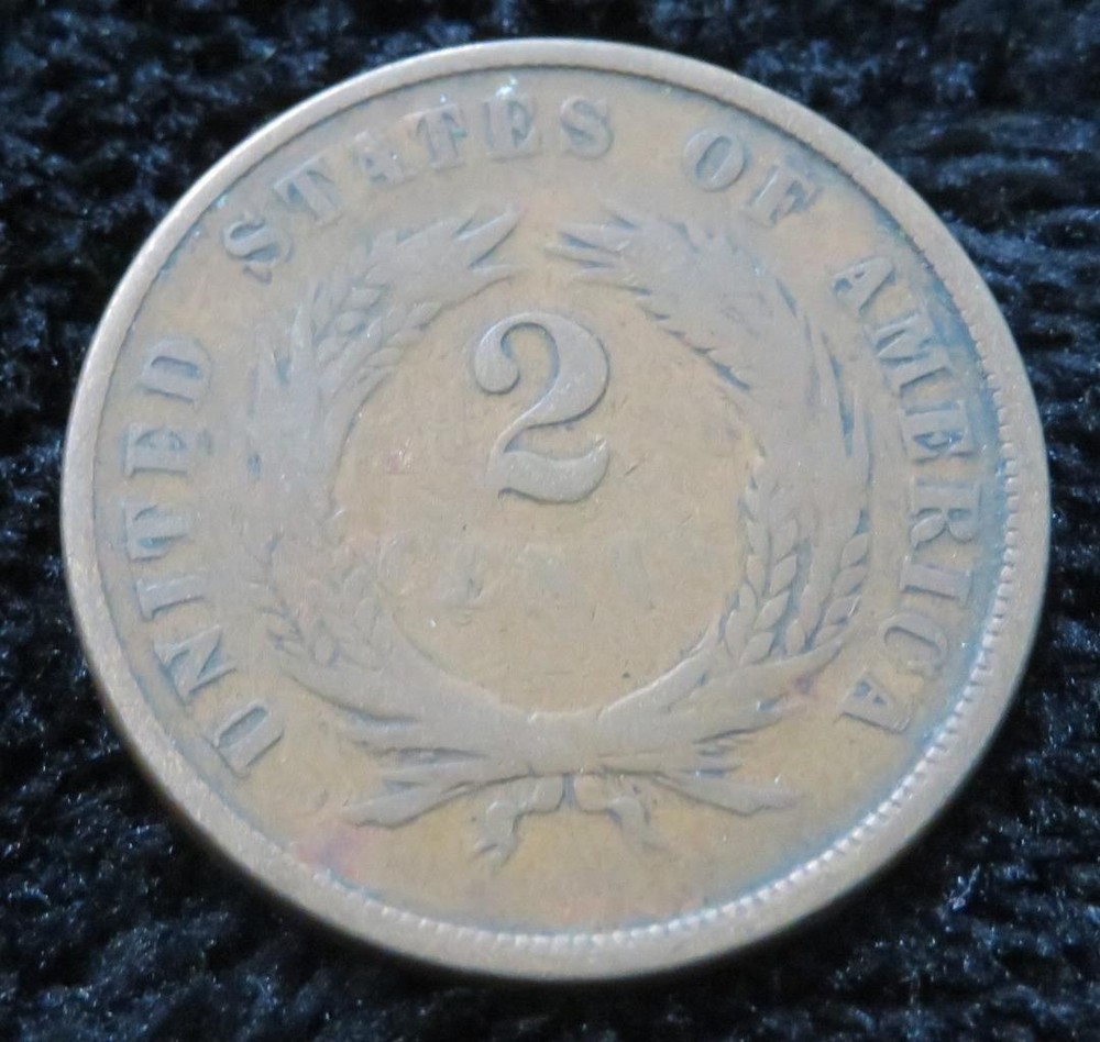 1867 Two Cent Coin * Partial Motto * Great for a Type Set * 3689