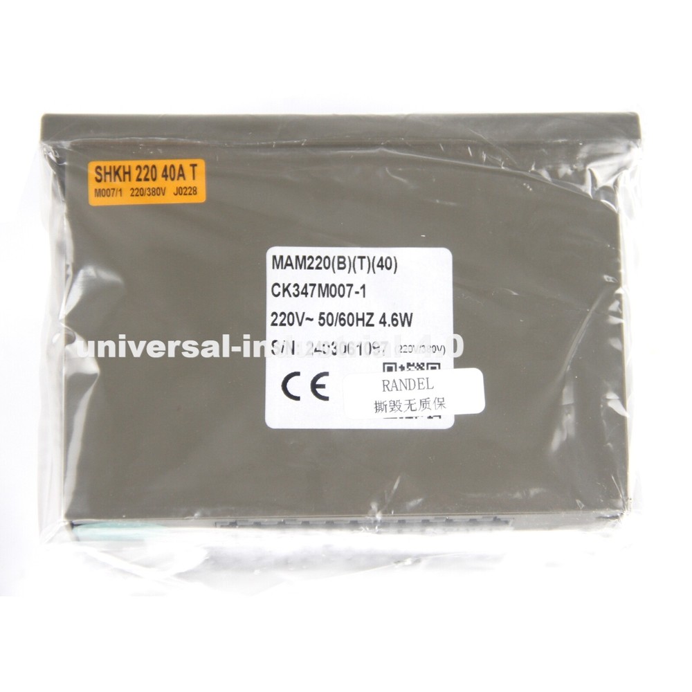 NEW MAM-220 Compressor Controller 16-40A