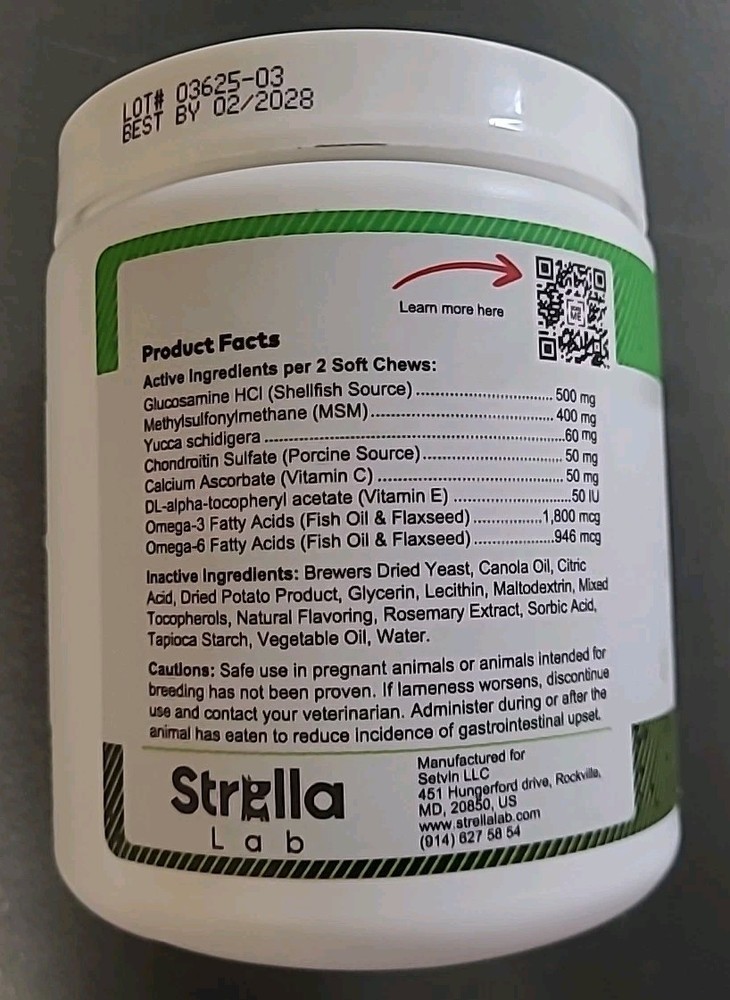 Glucosamine Chews Mobility Support 120ct BB 02/28