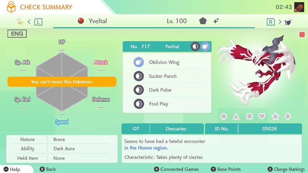 Pokemon HOME Trade Transfer Sword Shield Shiny Yveltal