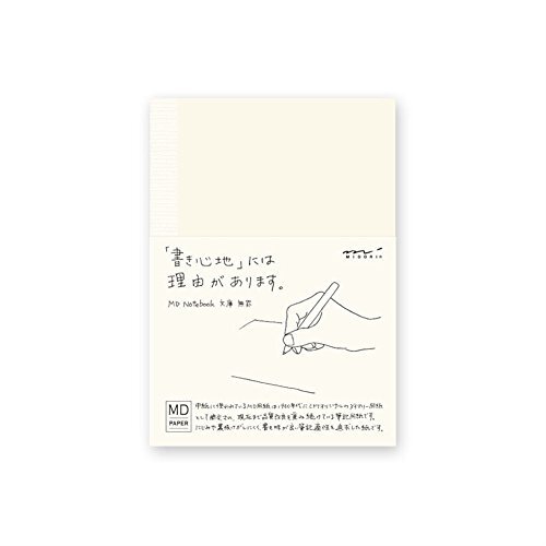 Cuaderno Midori 13799006 Md, Libros En Rustica, Sin Rayas