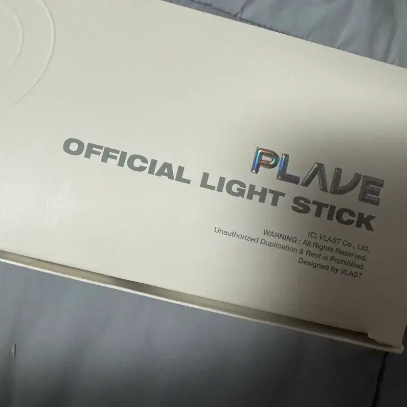 PLAVE Support Stick, Transfer