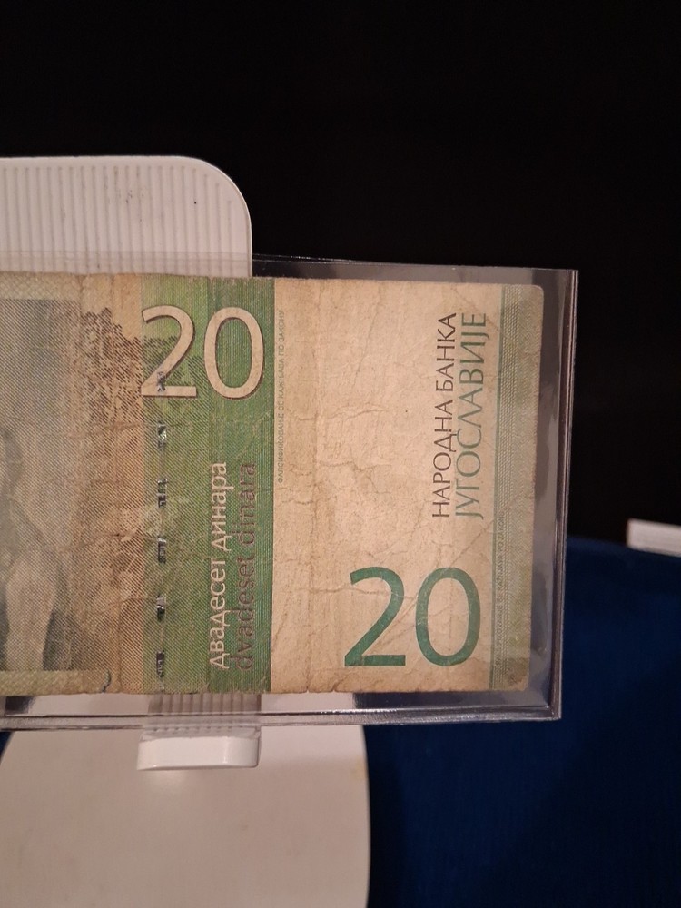 2000 YUGOSLAVIA 20 DINARA BANKNOTE