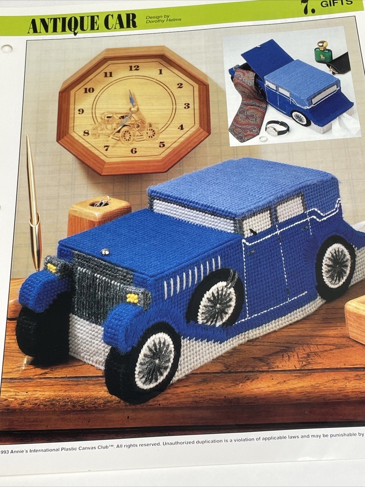 Antique Car Storage Box Annie's Attic Plastic Canvas Pattern
