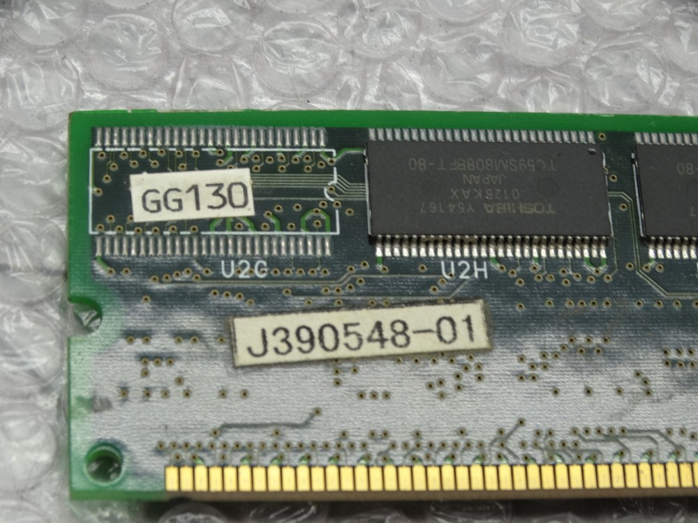 Noritsu Mini Lab Memory Board Original J390548-01