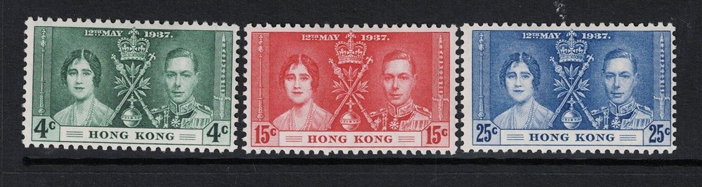 Hong Kong SG# 137 - 139 Mint Light Higned - S19661