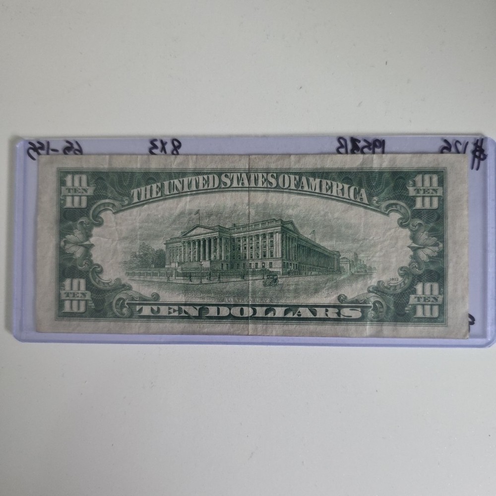 1953 Silver Certificate $10 Bill