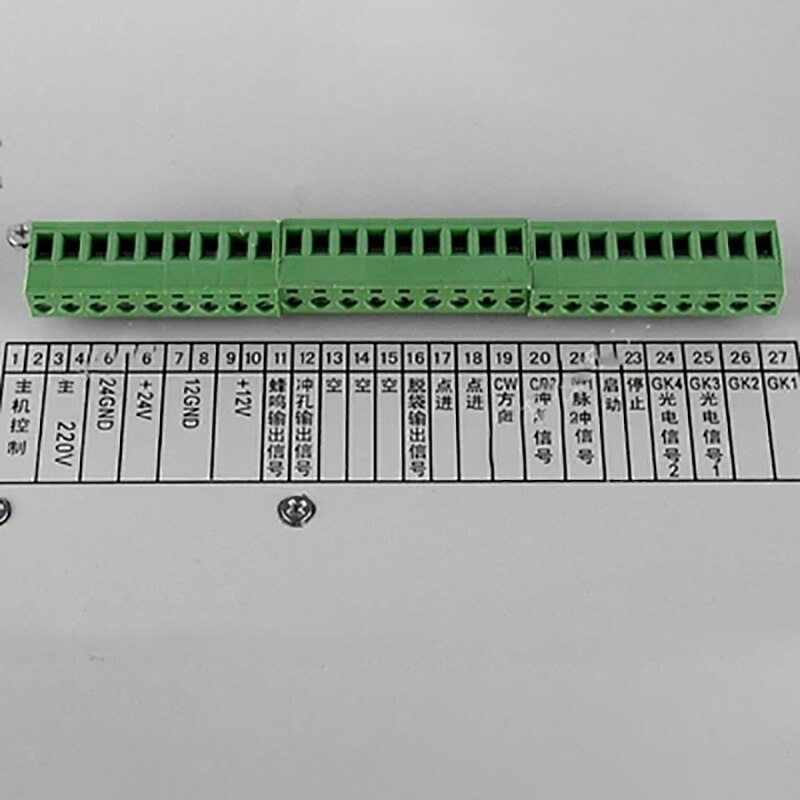 Position Control System/Position Controller/Bag Making Machine Computer XC-2001