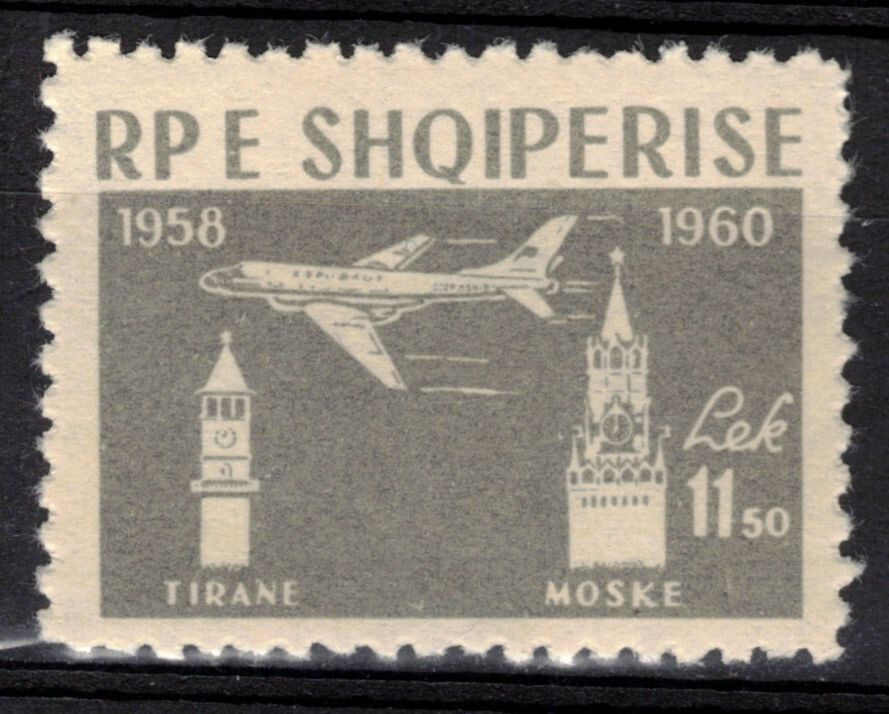 ALBANIA Scott 576 Mint Hinged