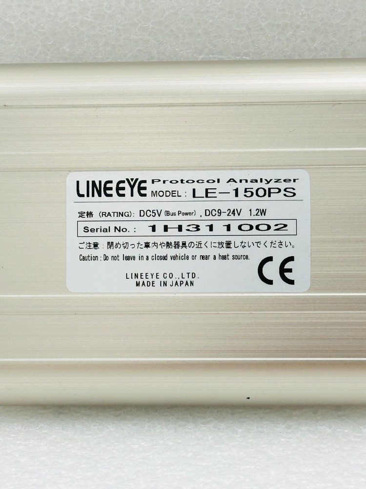 LineeYe LE-150PS Handheld Protocol Analyzer Unit - FREE SHIPPING