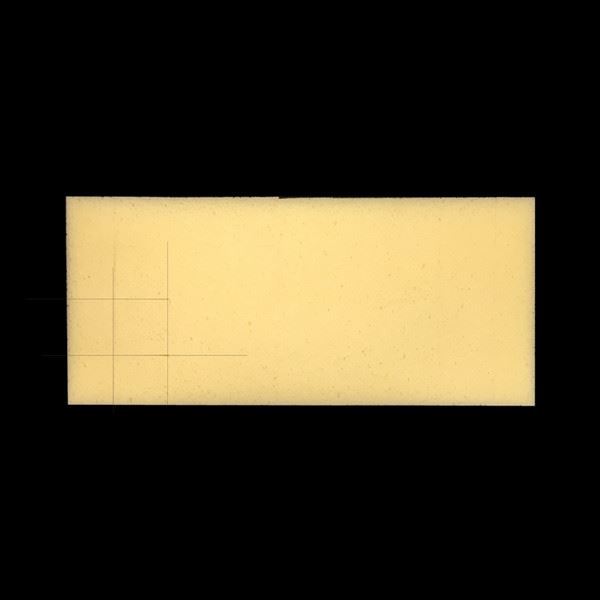 Replacement 5x11 Cut Sponge (Yellow)