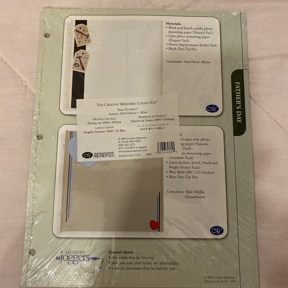 CM Creative Memories Collection Page Patterns 2004 Fathers Day Memory Joggers