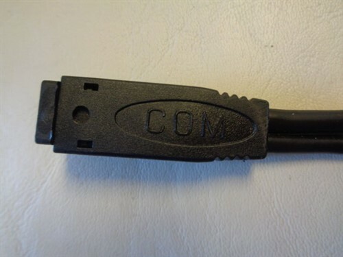 GPS COMMUNICATION Y CABLE 15 3/8" MARINE BOAT