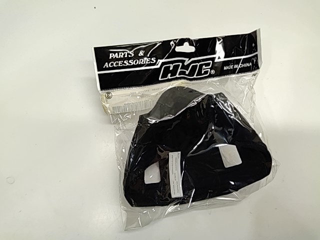 Breath Box - 2000 Polaris NOS