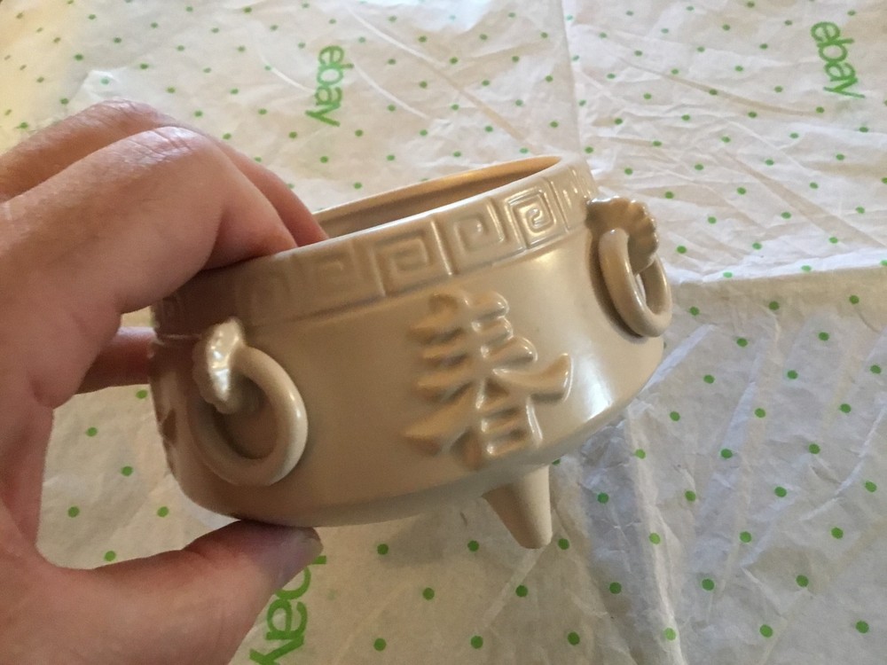 Footed bowl, marked 1962, INAR Co. e-482