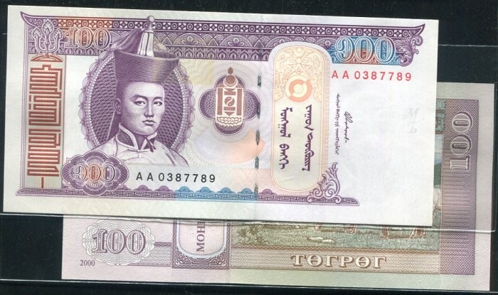 Mongolia  P65 , 100-TUG. , 2000 ,UNC