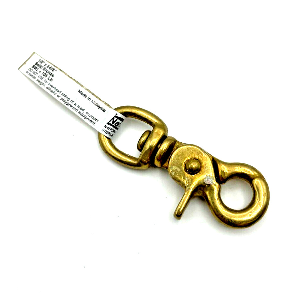 1/2" x 2-5/8" Trigger Snap National Hardware N258-681 - Solid Bronze, Saddler