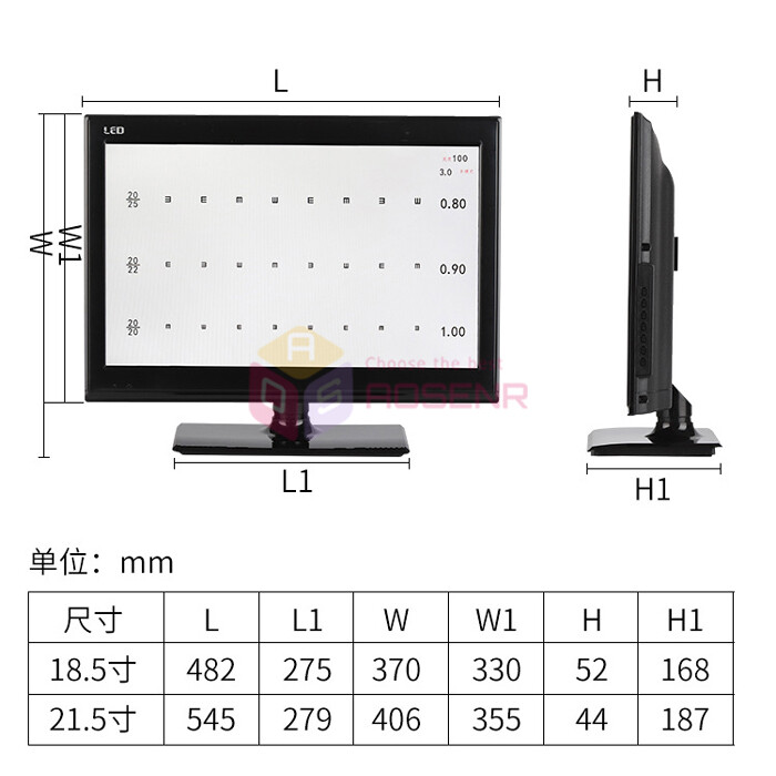 Multi-function 18.5" LED Display MICRO Chart Projector Eye Chart 1m-6m Optometry