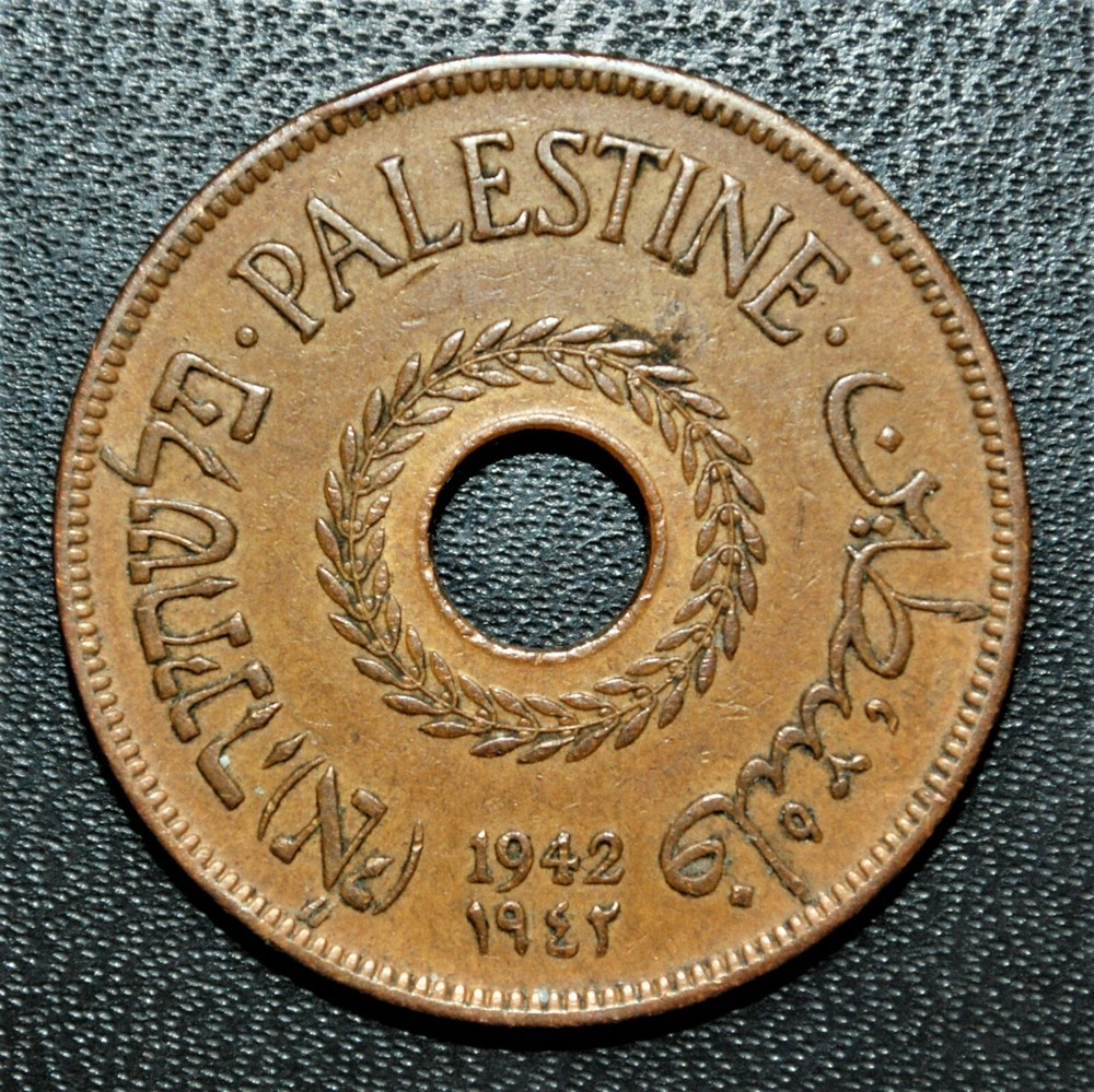 1942 Palestine 20 Mils