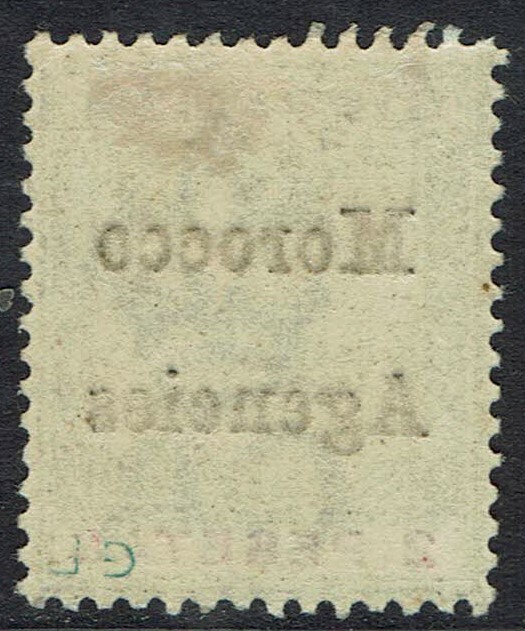 MOROCCO AGENCIES 1899 QV 2 PESETAS