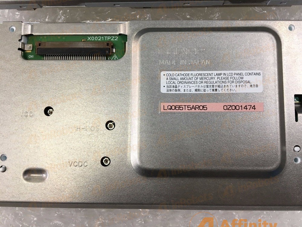 6.5" SHARP LCD Screen LQ065T5AR05+tracking ID Display