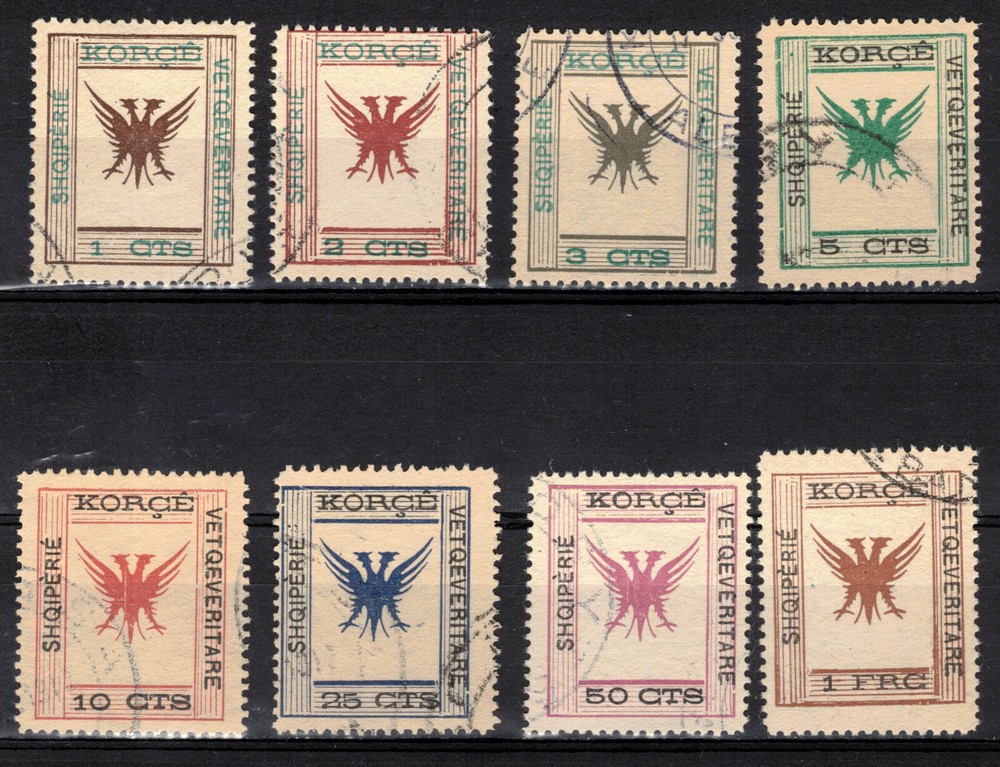 ALBANIA Scott 54-61 Used