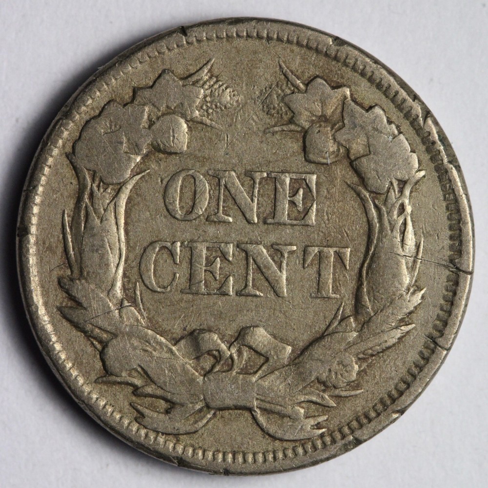 1857 Flying Eagle Cent Penny FINE E112 SINM