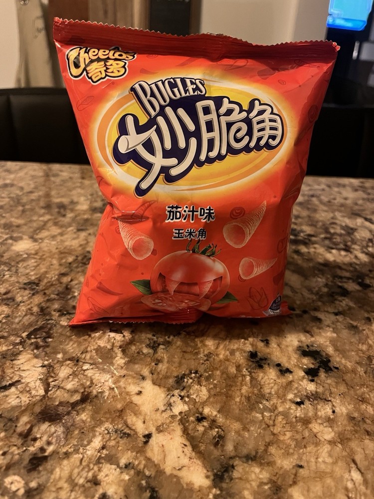 Exotic Snack Lot 🔥🔥🍪🍫