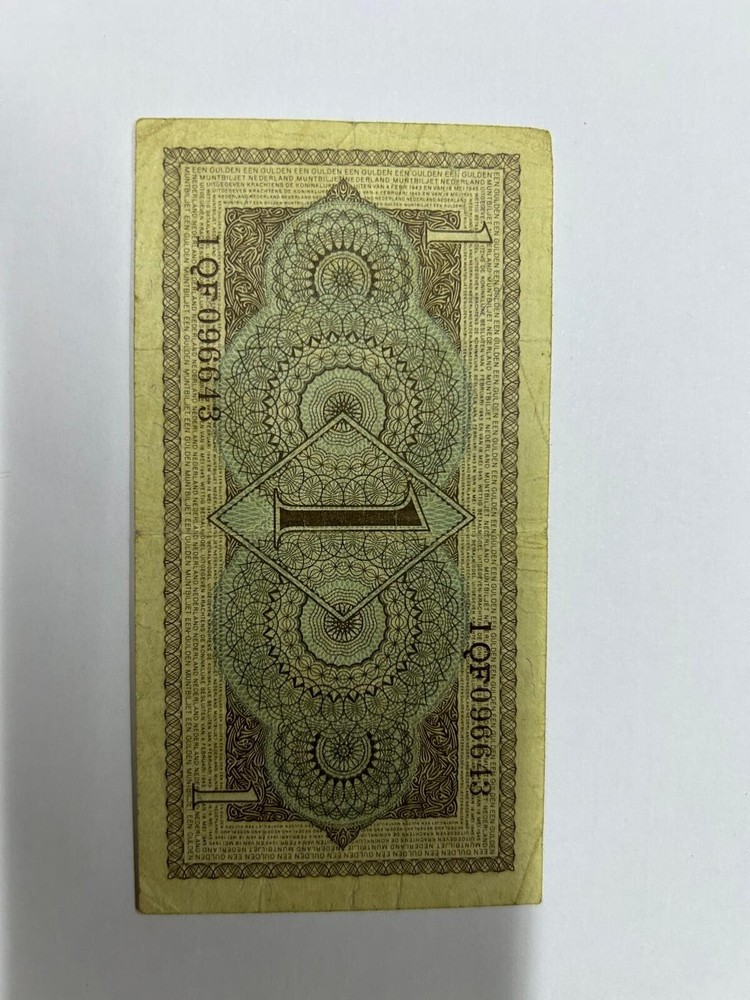 1944 Netherlands 1 Gulden Banknote