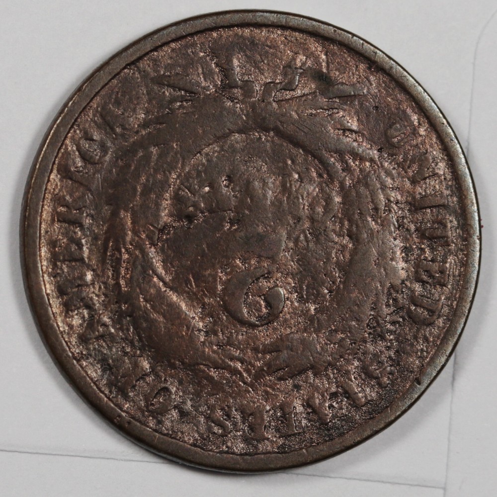 1864 2 Cent Piece. Error. Medallion Reverse. Rotated 180 degrees. 199221