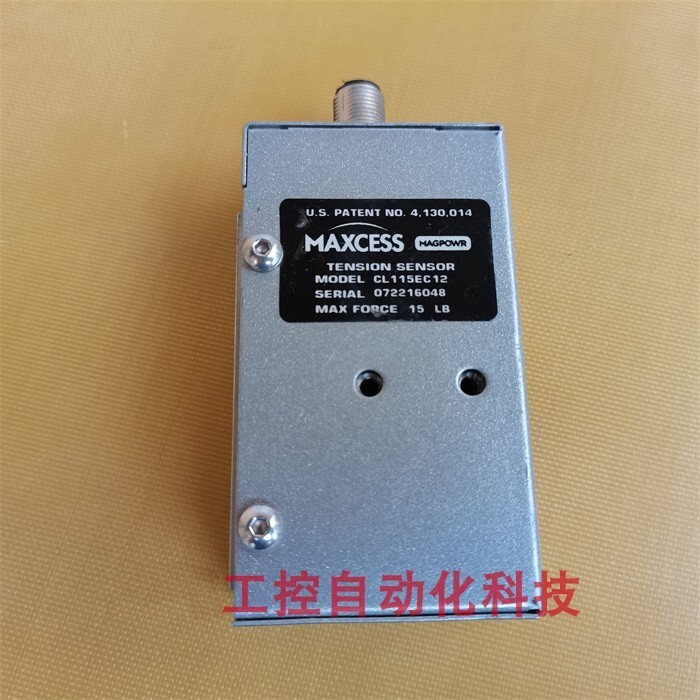 CL115EC12 fast ship by DHL OR EMS